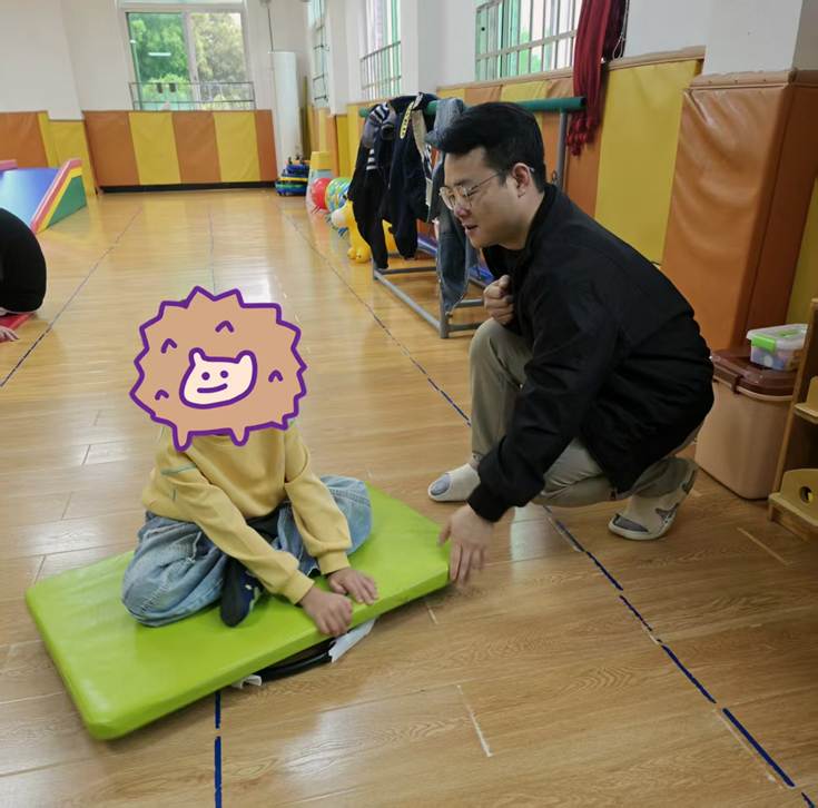 感统课
