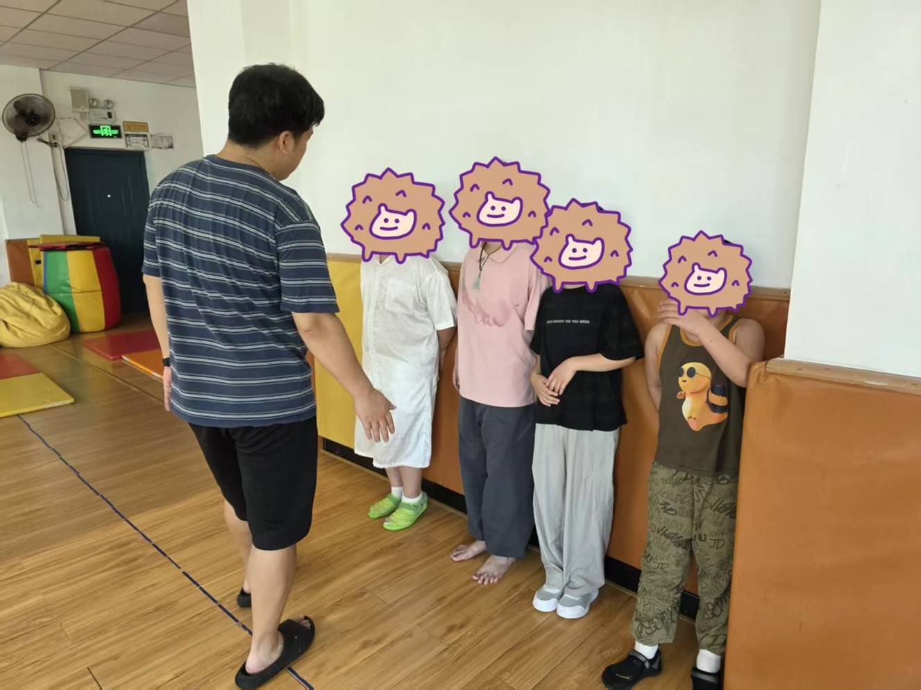暑假班