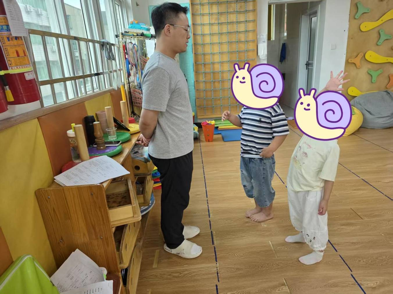 暑假班