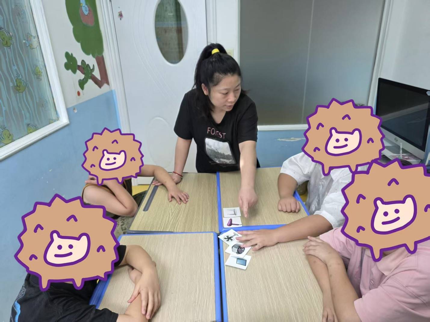 暑假班