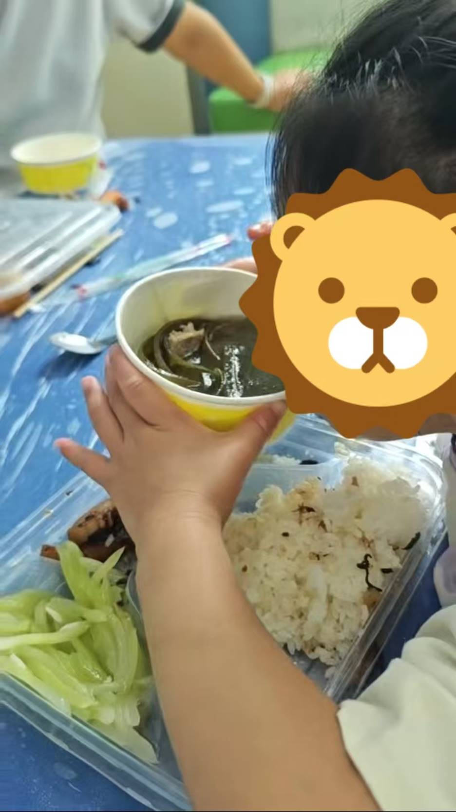 暑假班