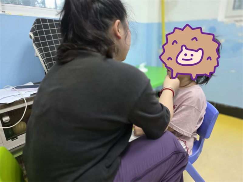 个训课程