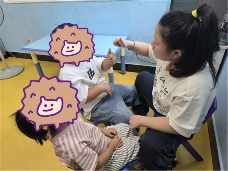 暑假班