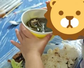 暑假班
